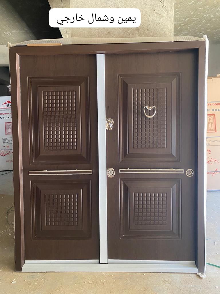 Armored door
