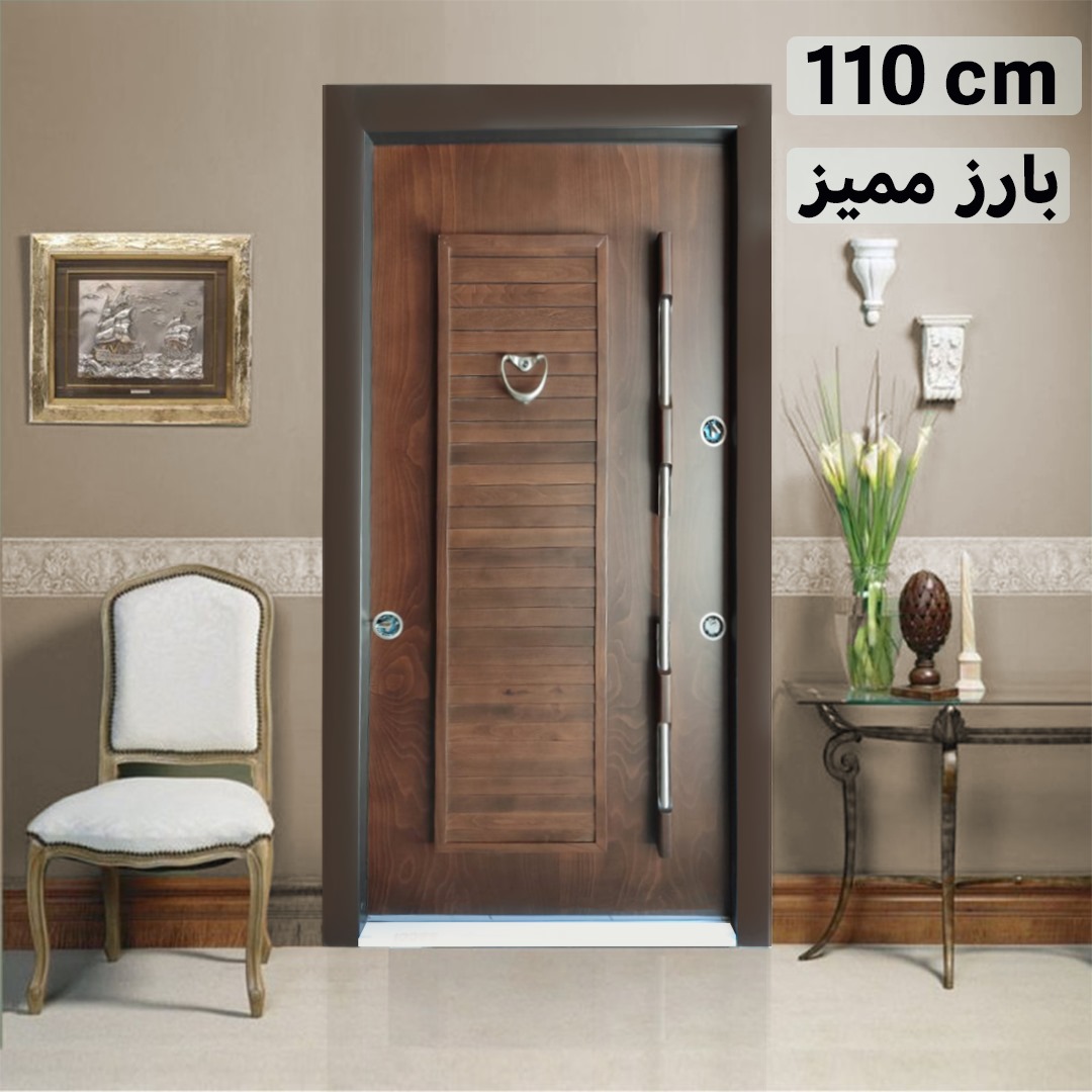 Armored door