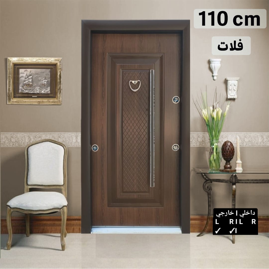 Armored door