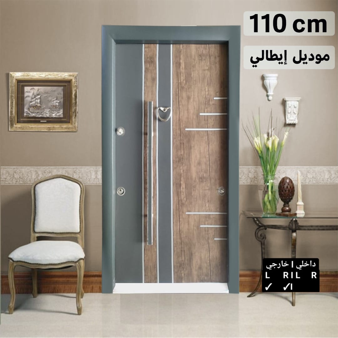 Armored door