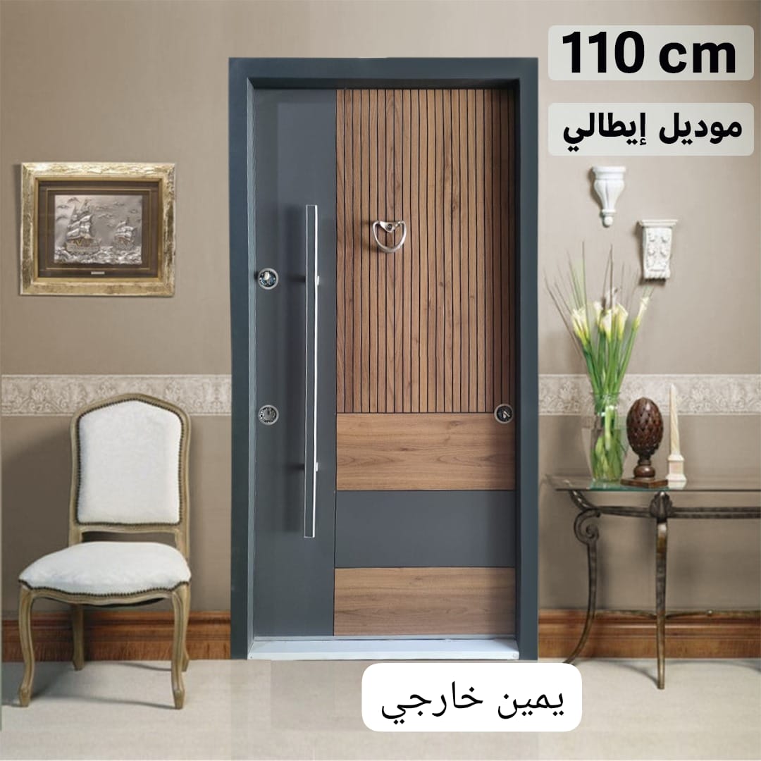 Armored door