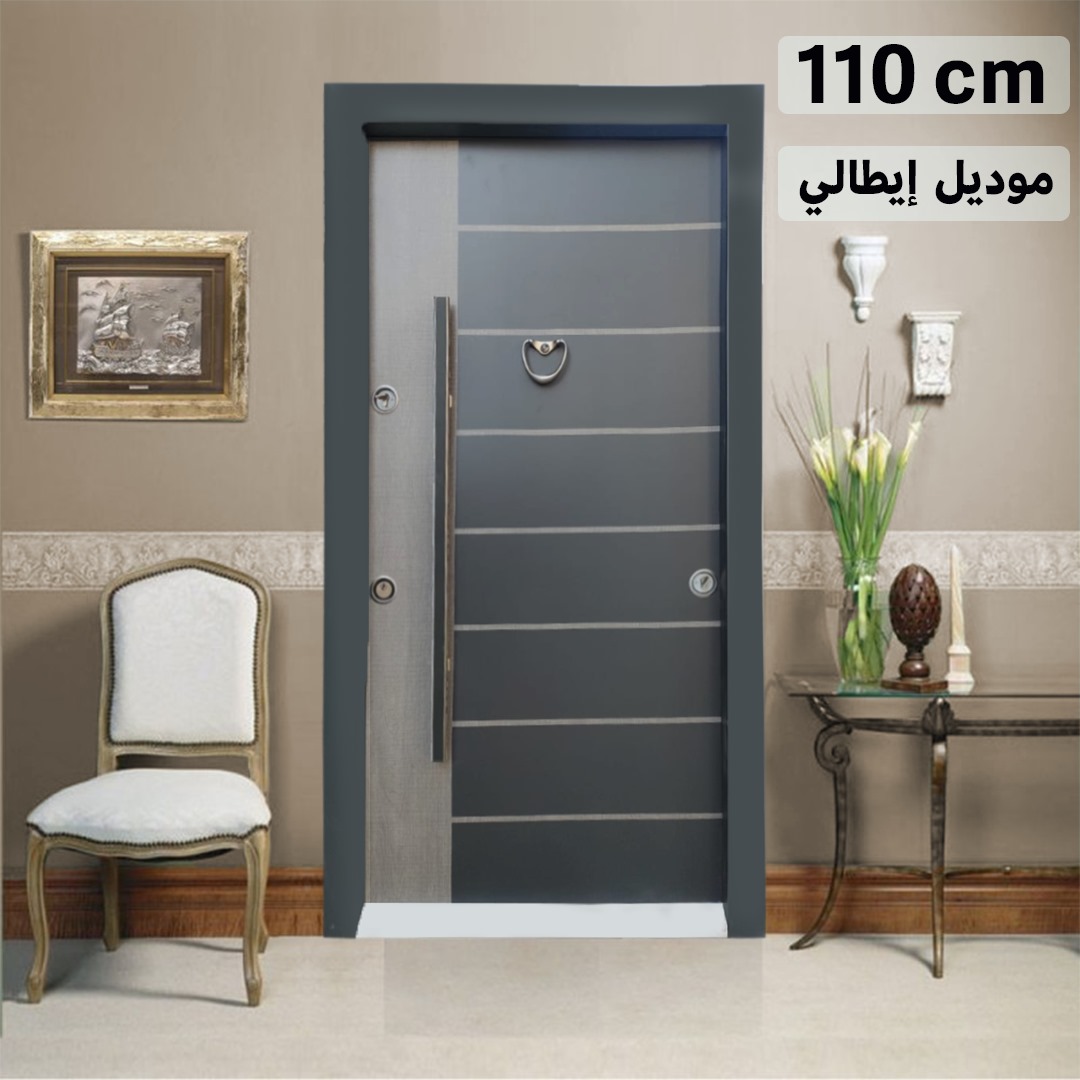 Armored door