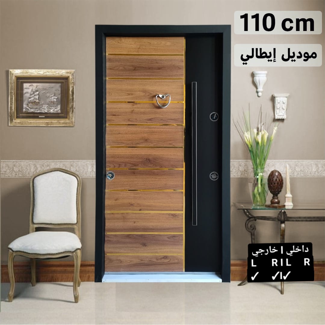 Armored door