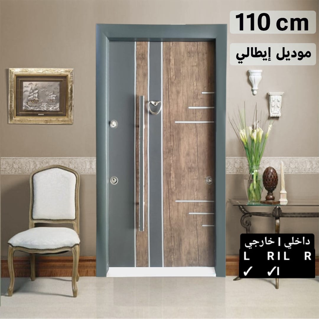 Armored door