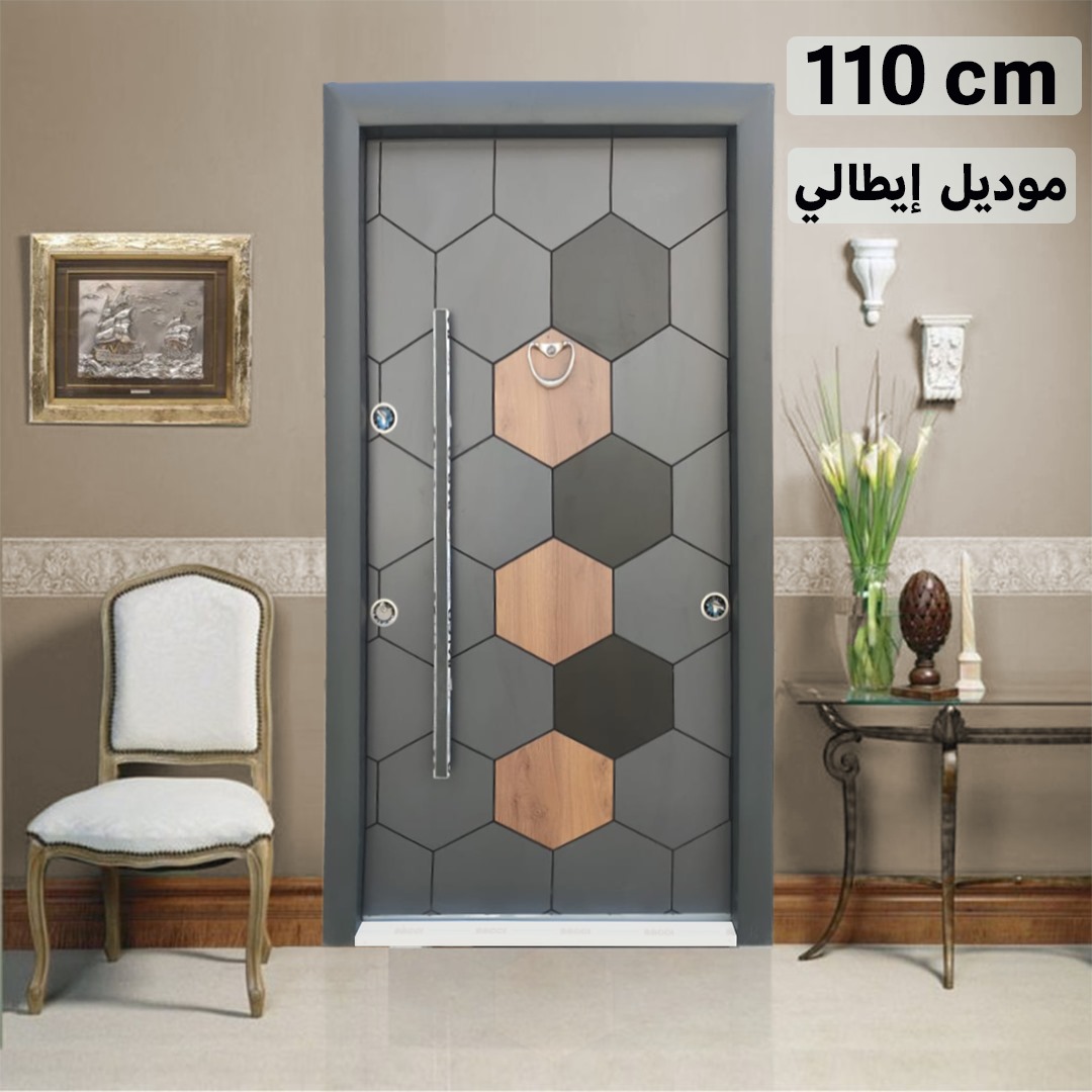 Armored door