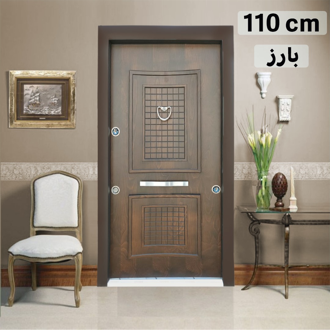 Armored door