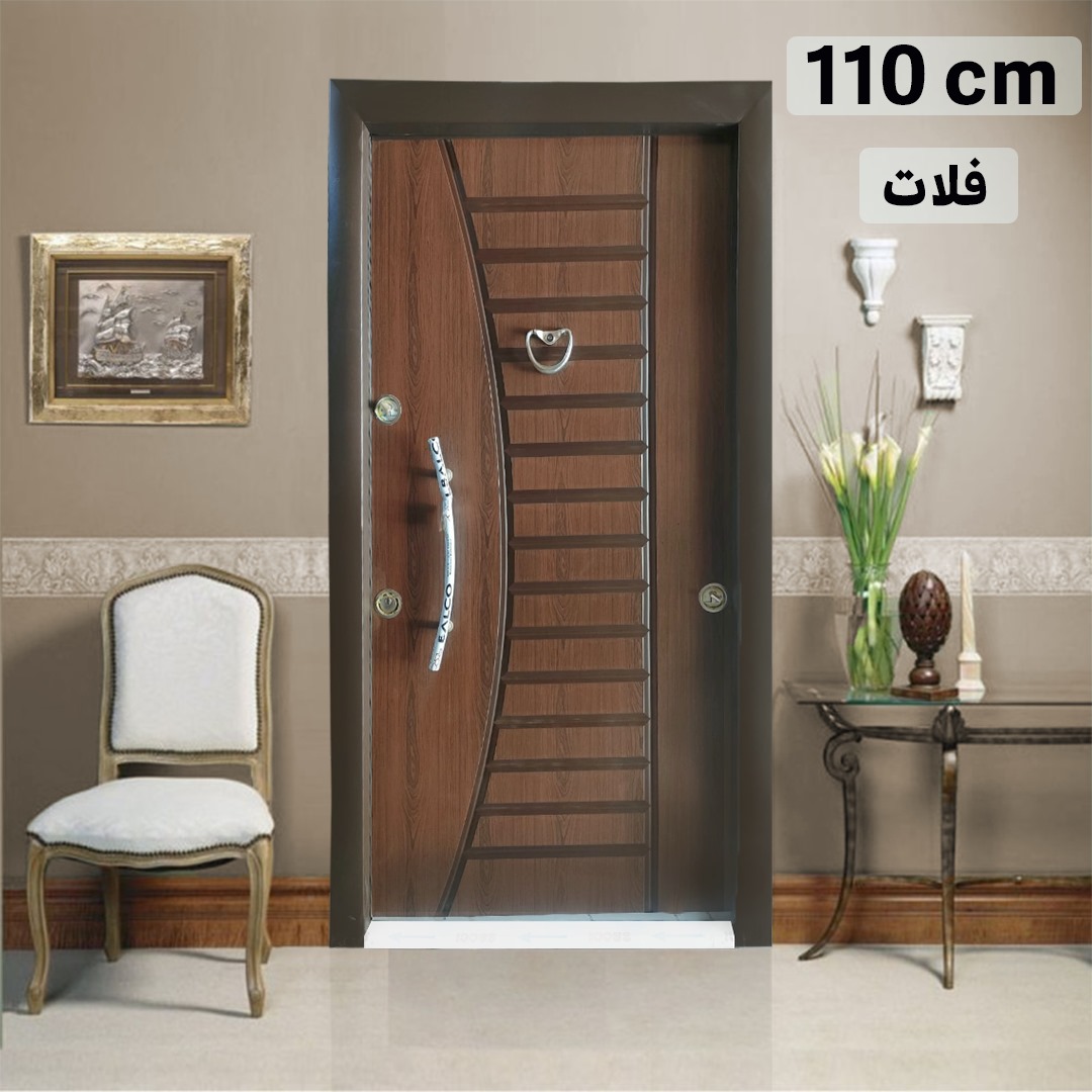 Armored door