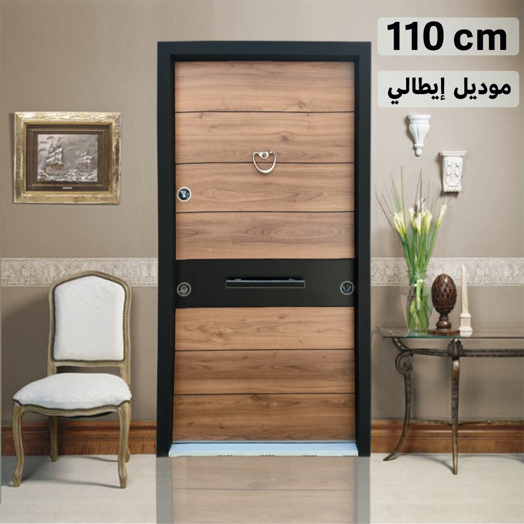 Armored door