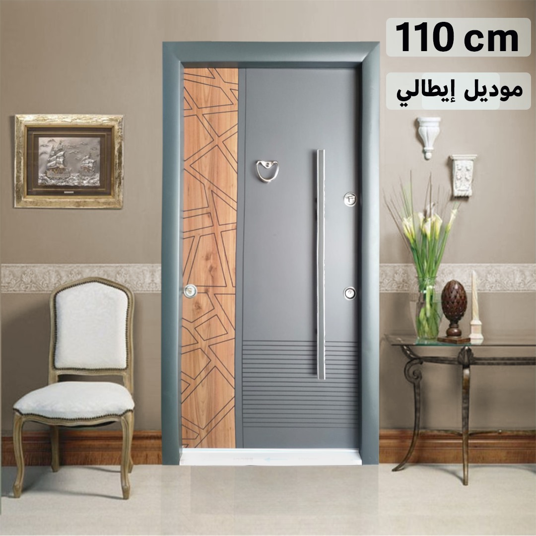 Armored door