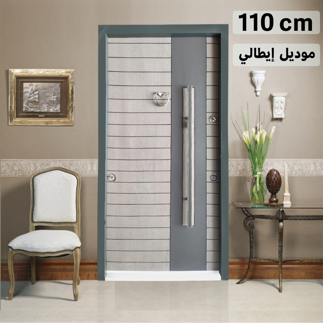 Armored door