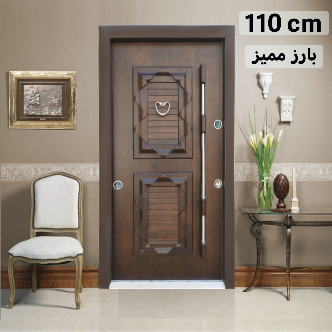 Armored door