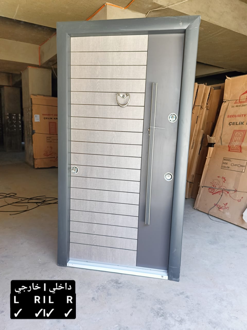 Armored door
