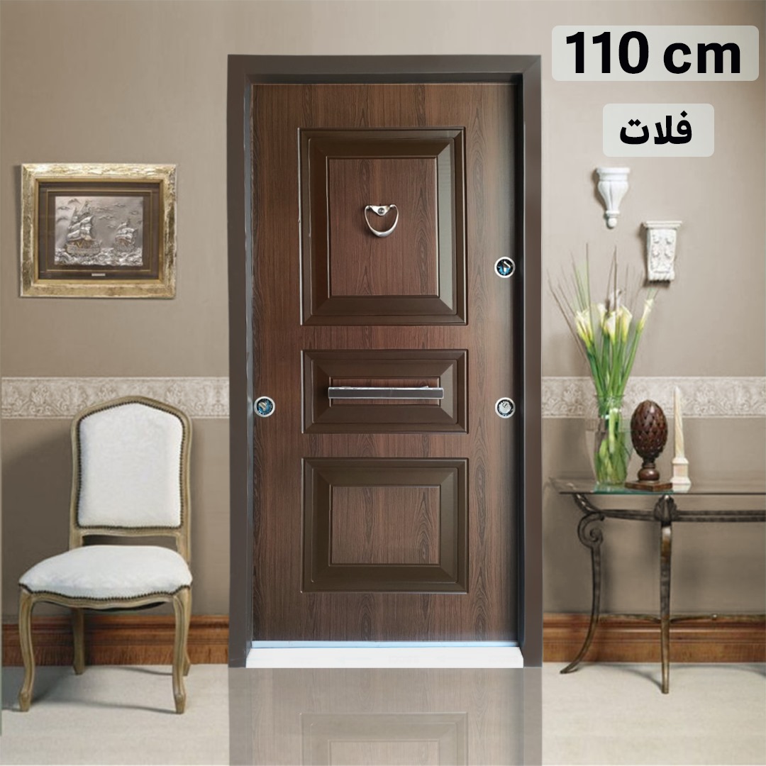 Armored door