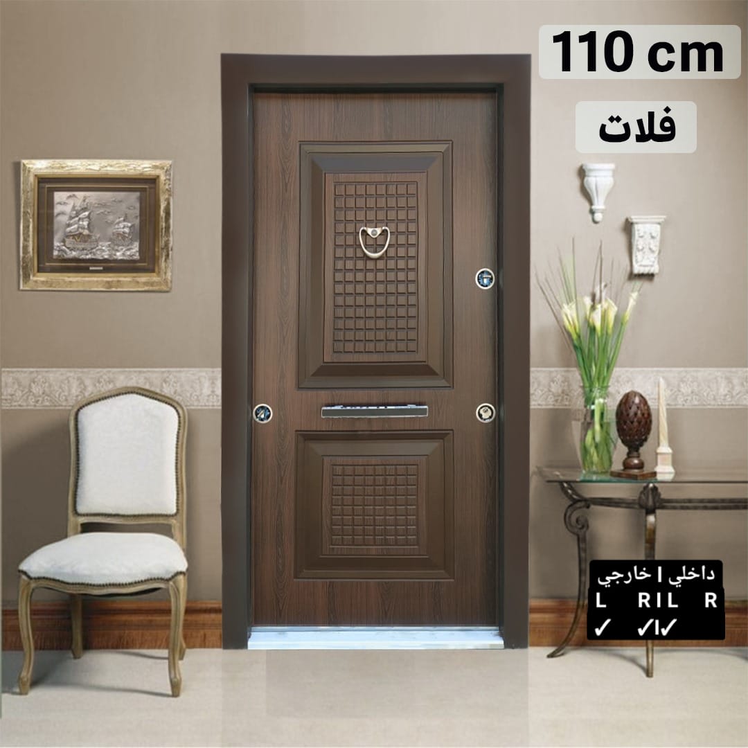 Armored door