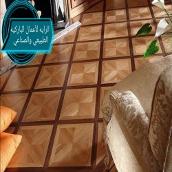 Wood Floor Natural Parquet
